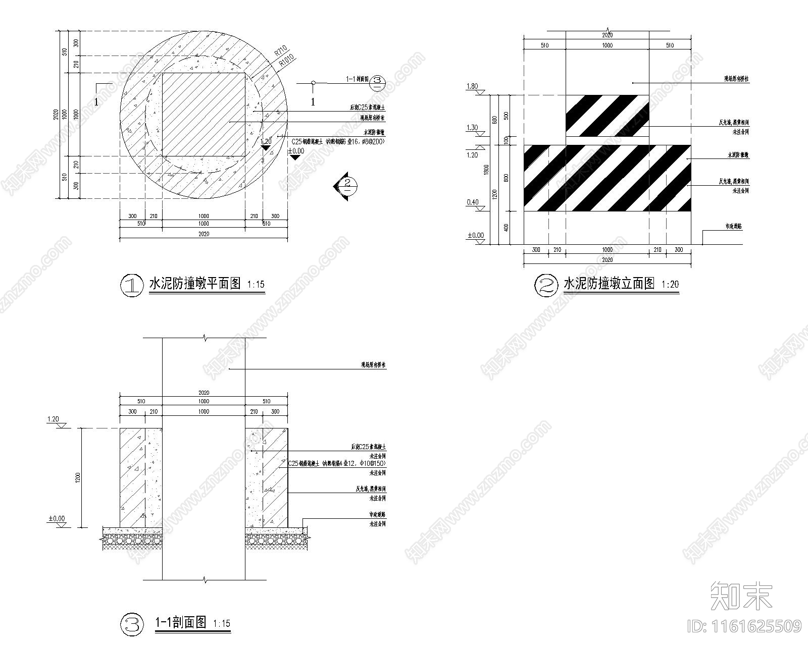 桥柱水泥防撞墩详图施工图下载【ID:1161625509】