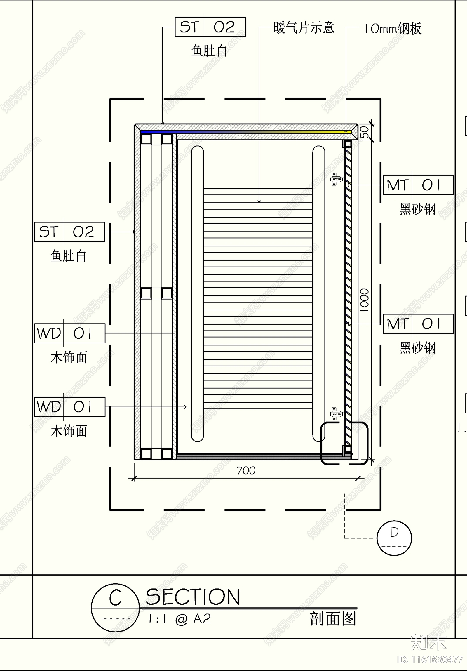 吧台暗藏暖气片百叶排气cad施工图下载【ID:1161630477】