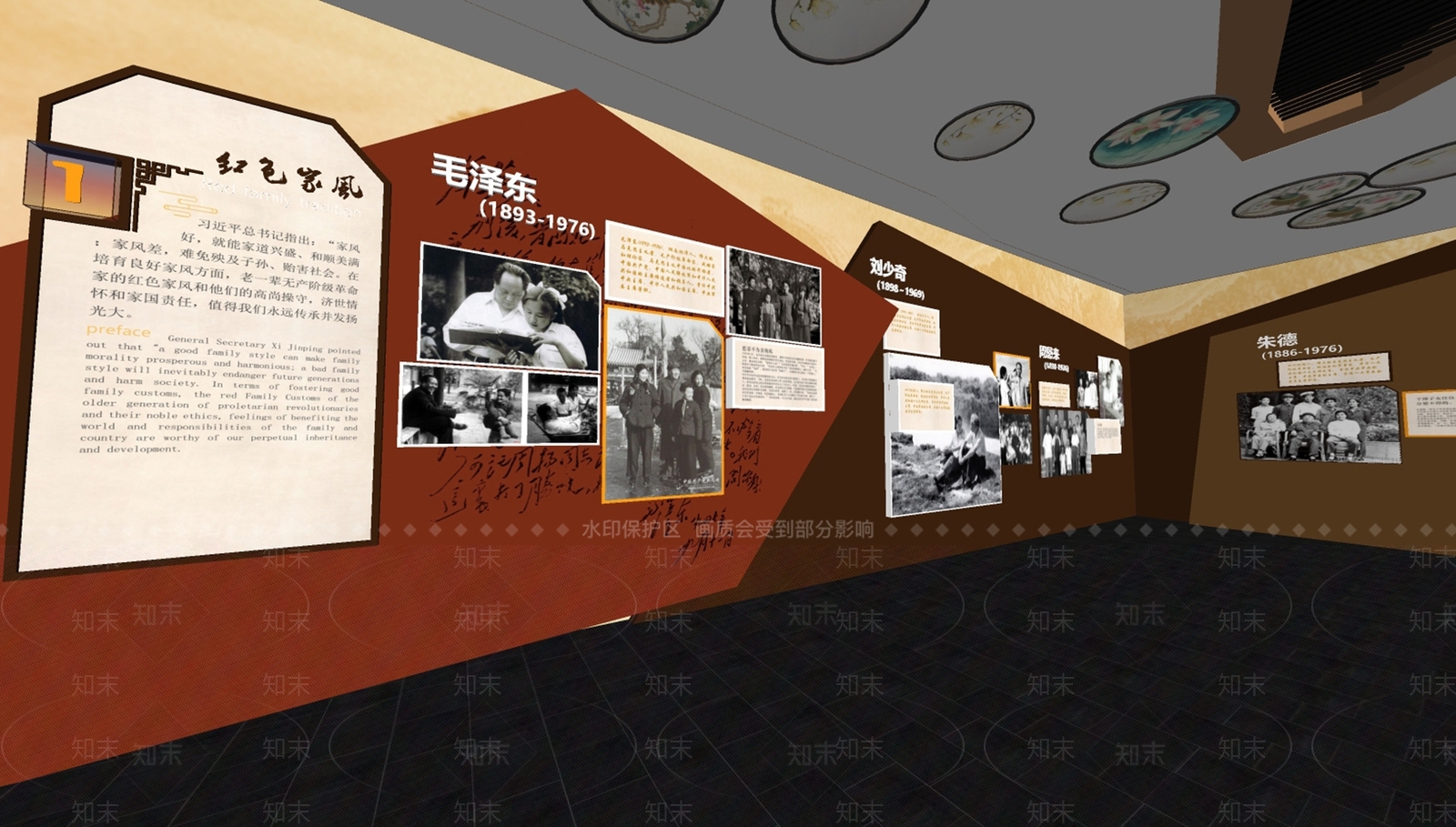 现代党建展厅SU模型下载【ID:1161632940】