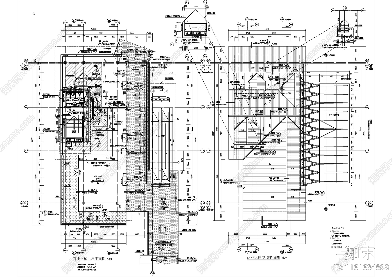 新中式商业建筑cad施工图下载【ID:1161634883】