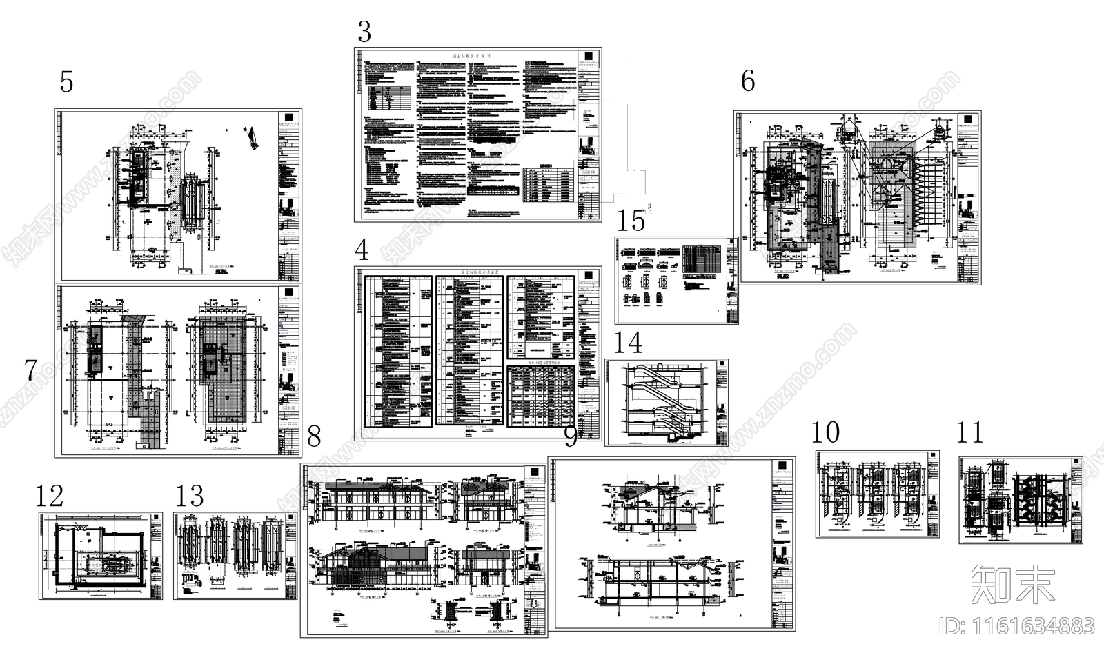 新中式商业建筑cad施工图下载【ID:1161634883】