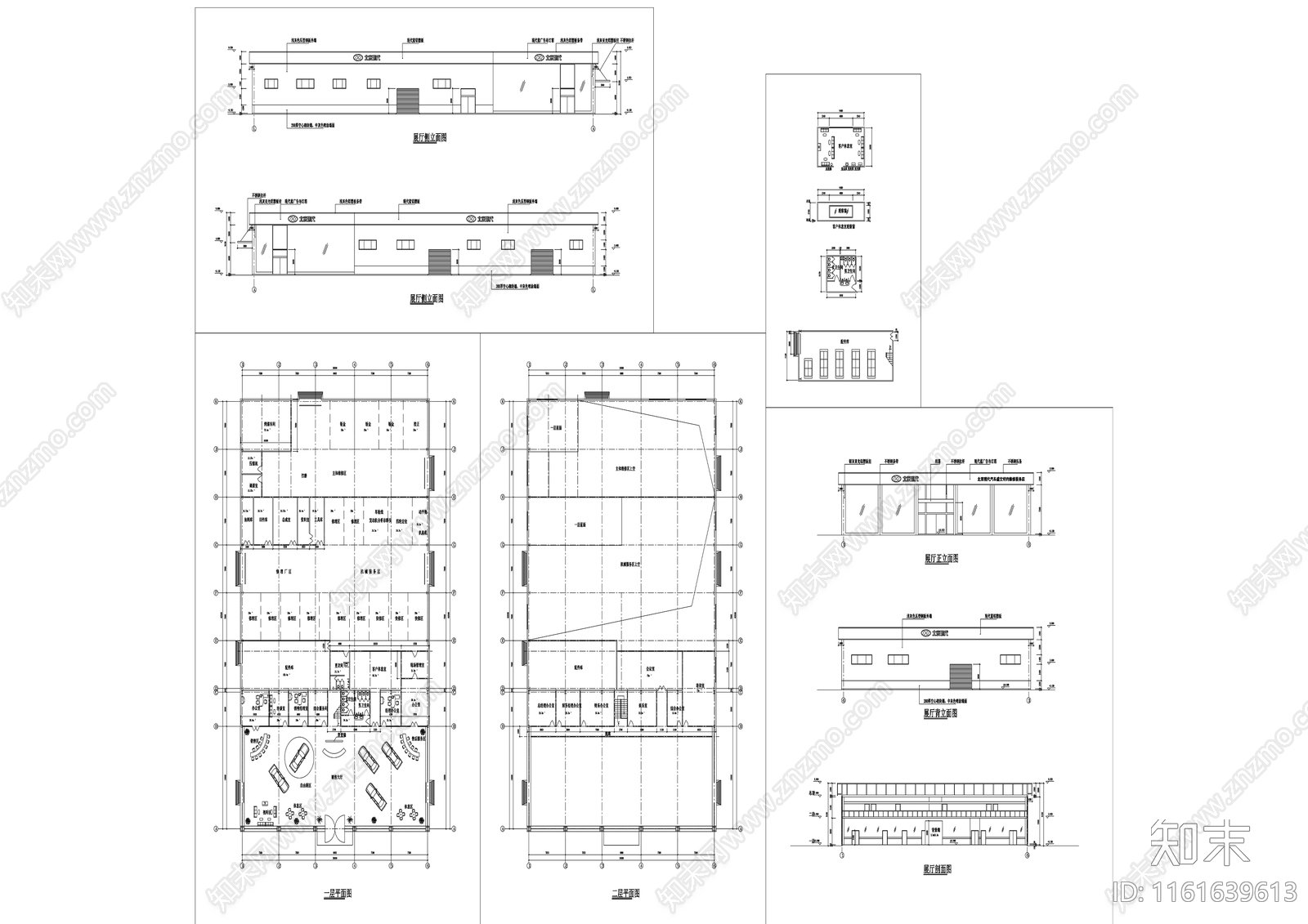 北京现代4S店建筑图cad施工图下载【ID:1161639613】