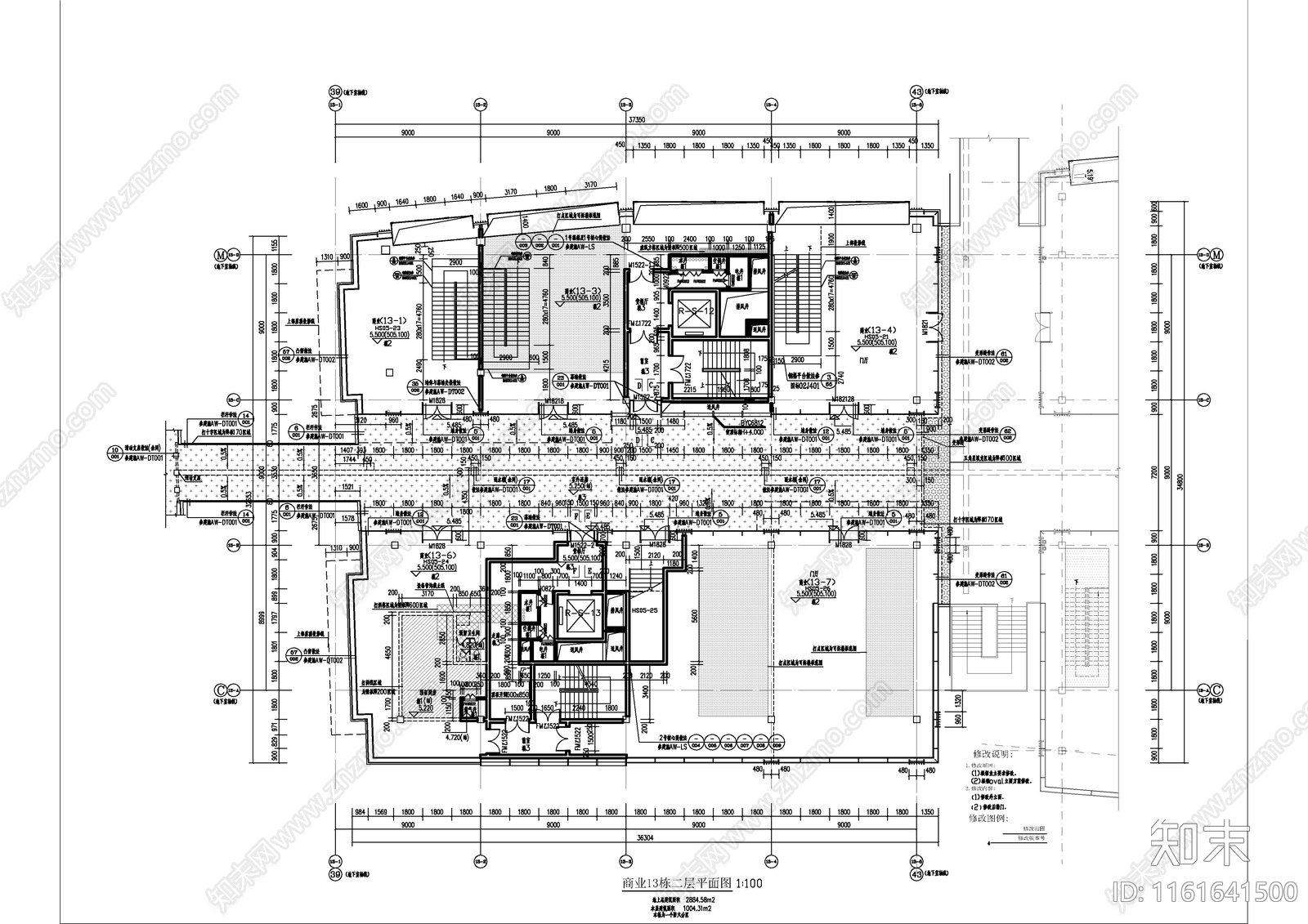 新中式商业建筑图cad施工图下载【ID:1161641500】