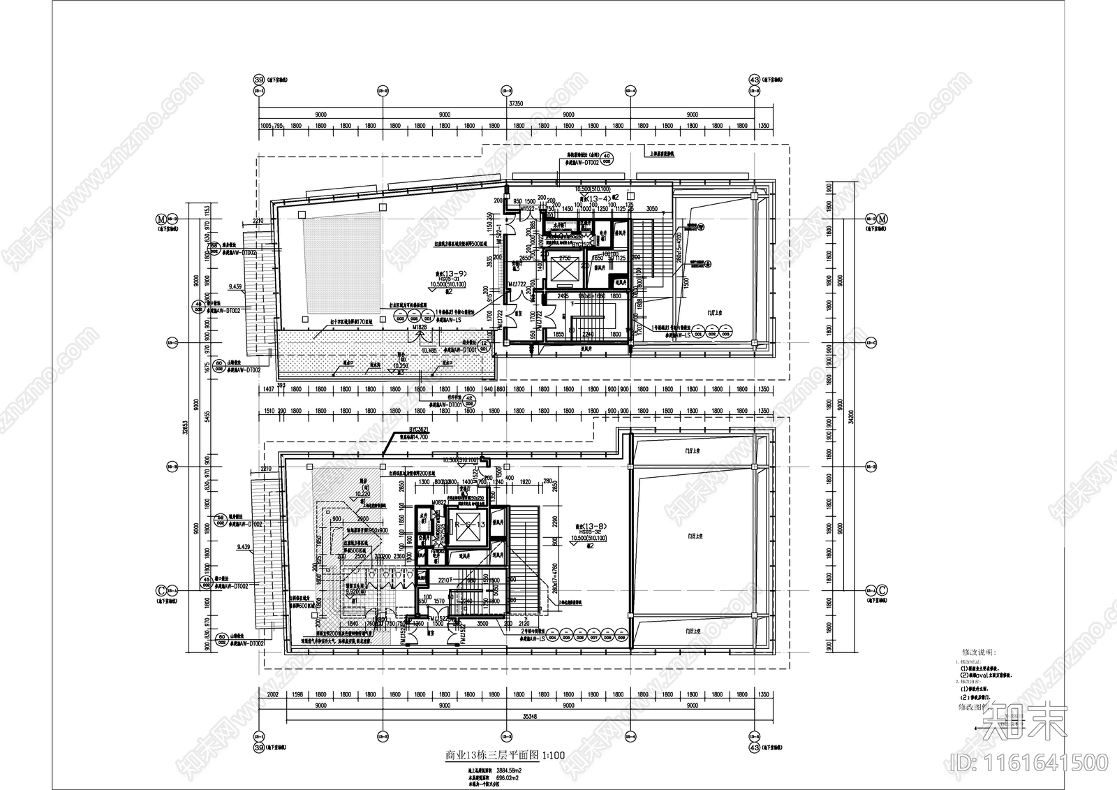 新中式商业建筑图cad施工图下载【ID:1161641500】