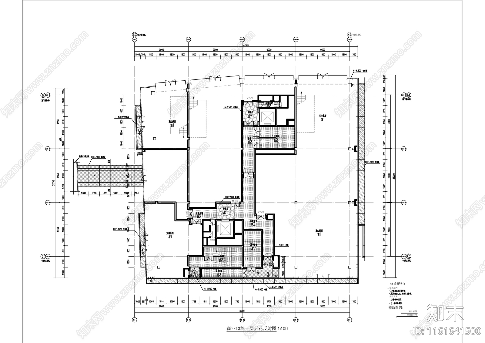 新中式商业建筑图cad施工图下载【ID:1161641500】