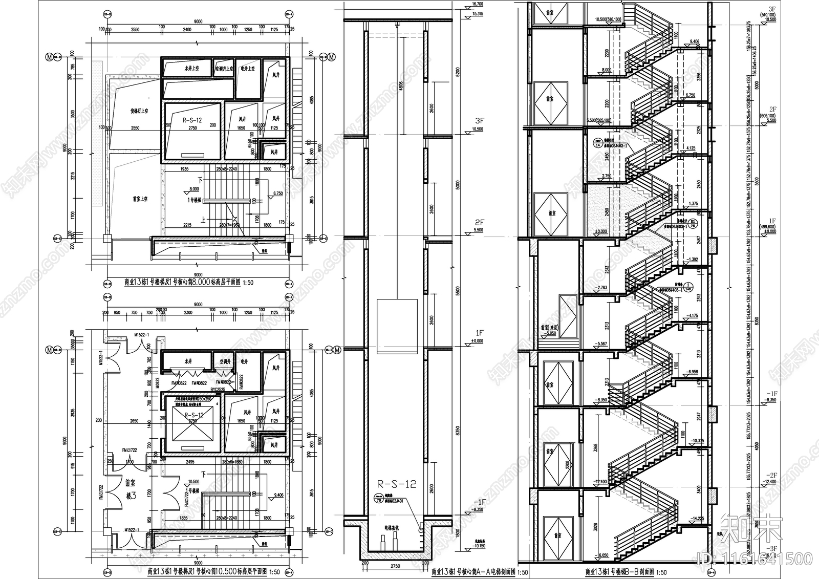 新中式商业建筑图cad施工图下载【ID:1161641500】