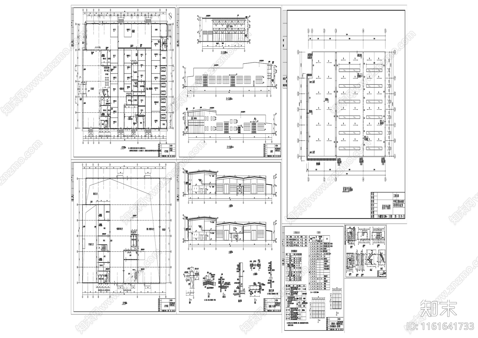 东风本田展厅cad施工图下载【ID:1161641733】