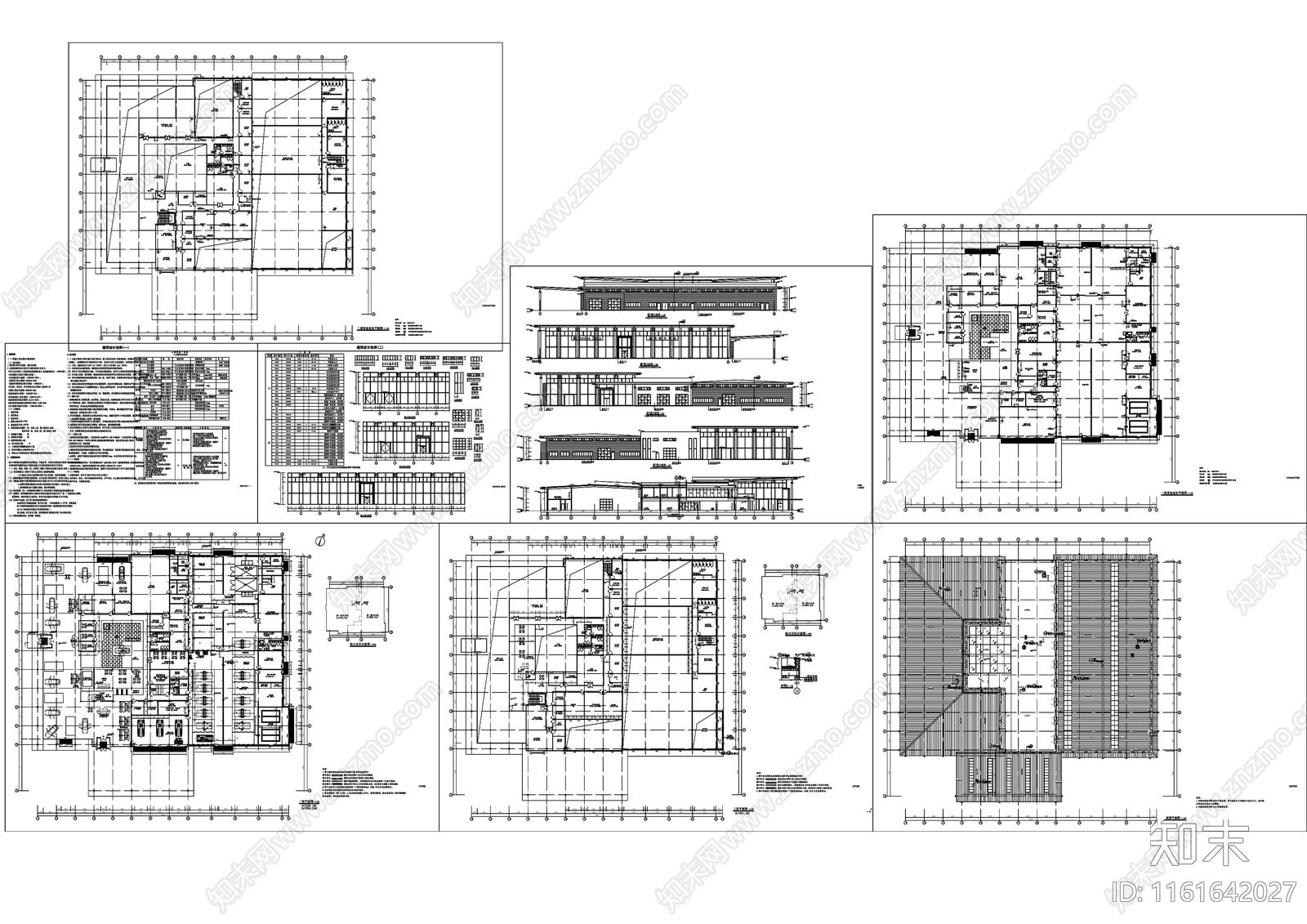 梅赛德斯奔驰汽车4S店建筑cad施工图下载【ID:1161642027】