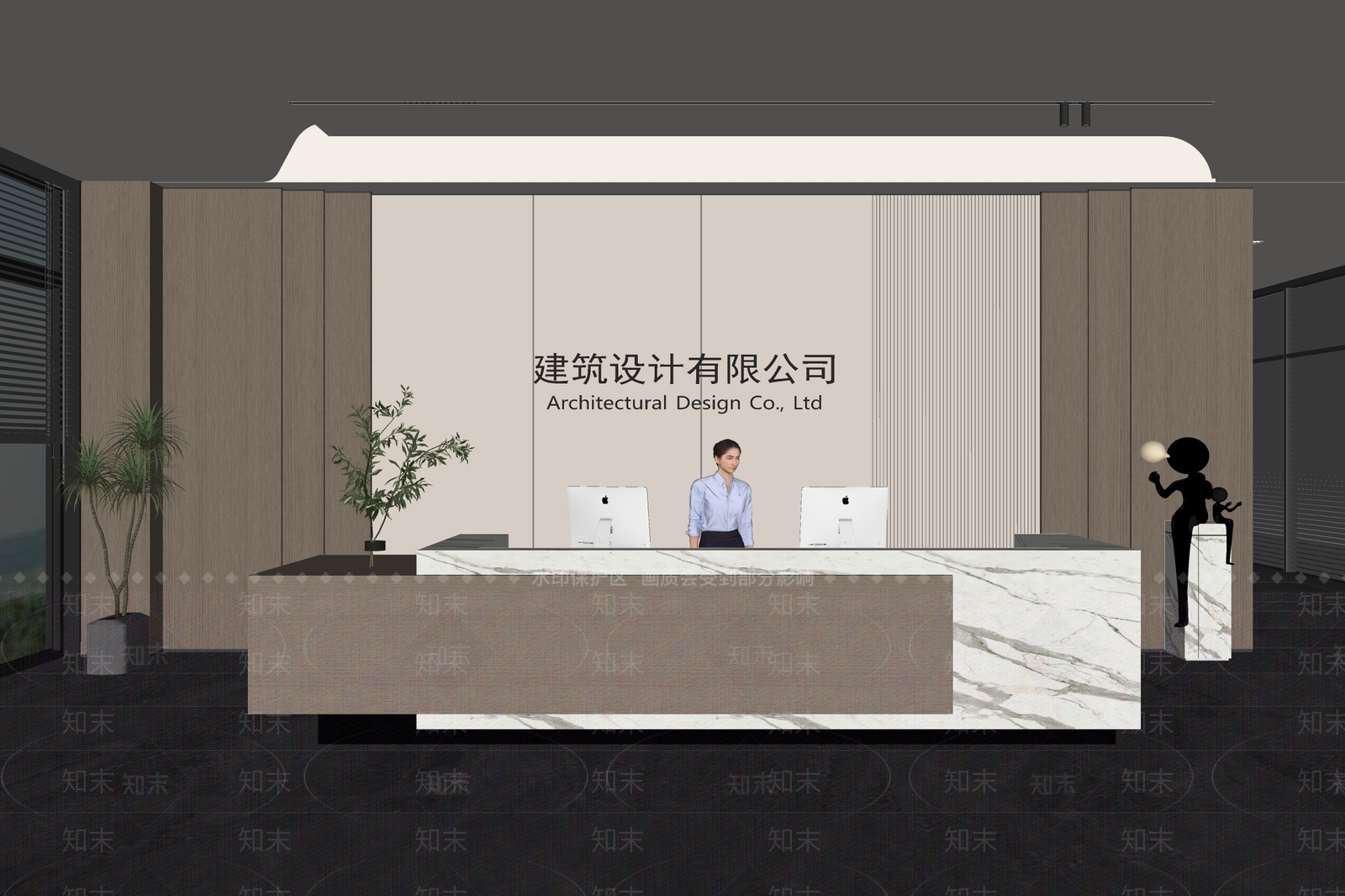 现代公司前台SU模型下载【ID:1161645160】_知末su模型网