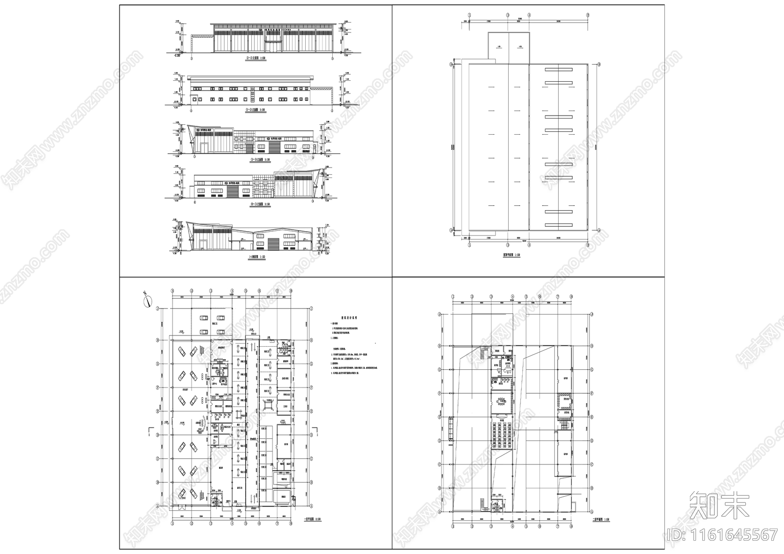 汽车展厅建筑图施工图下载【ID:1161645567】