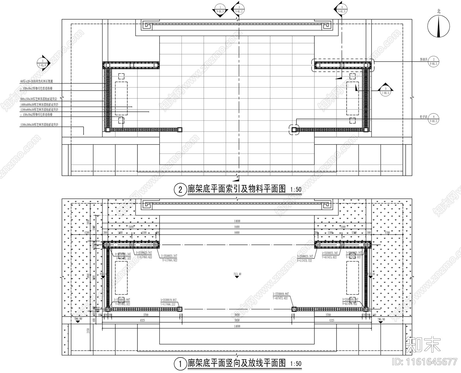 新中式示范区入口大门cad施工图下载【ID:1161645677】