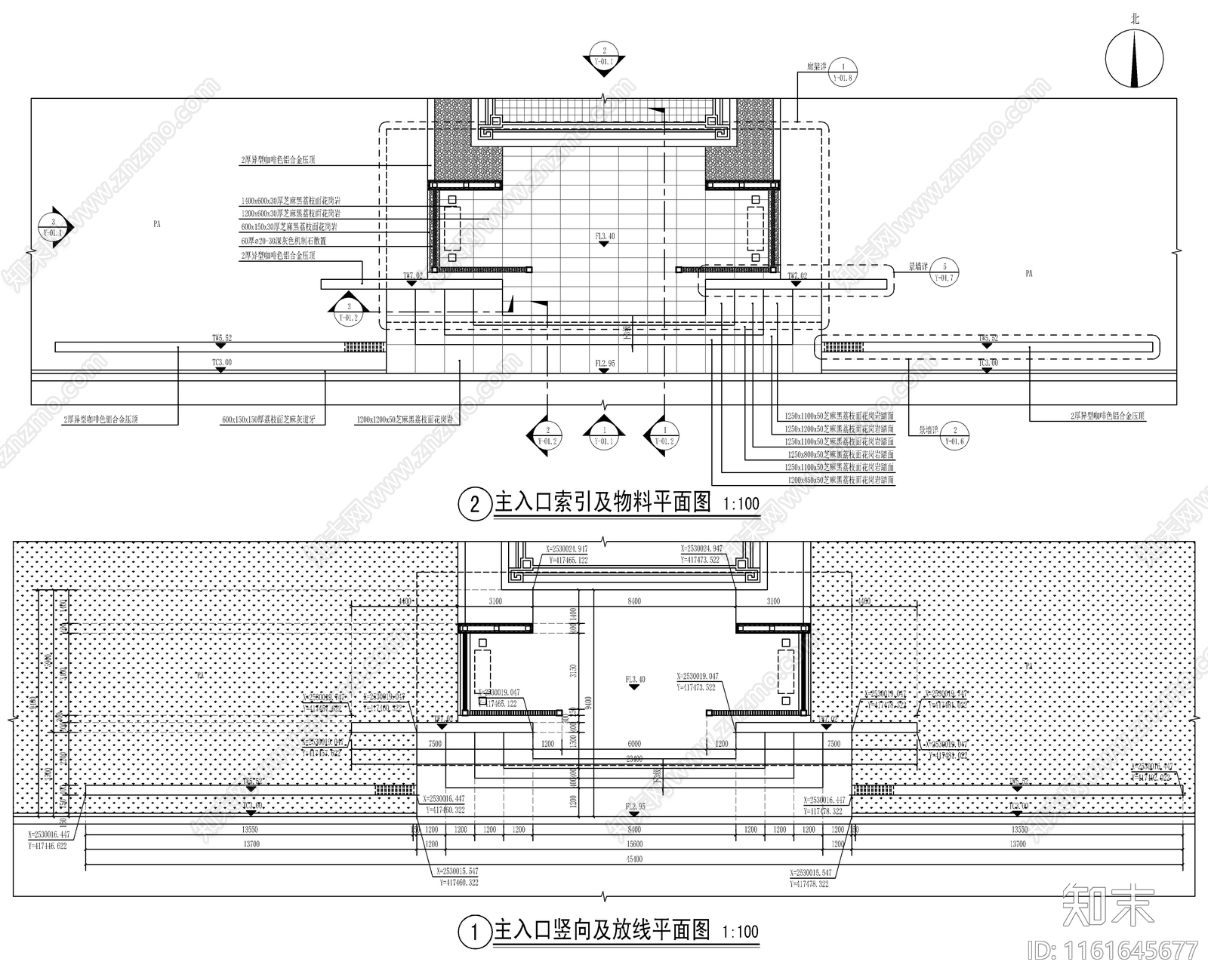 新中式示范区入口大门cad施工图下载【ID:1161645677】