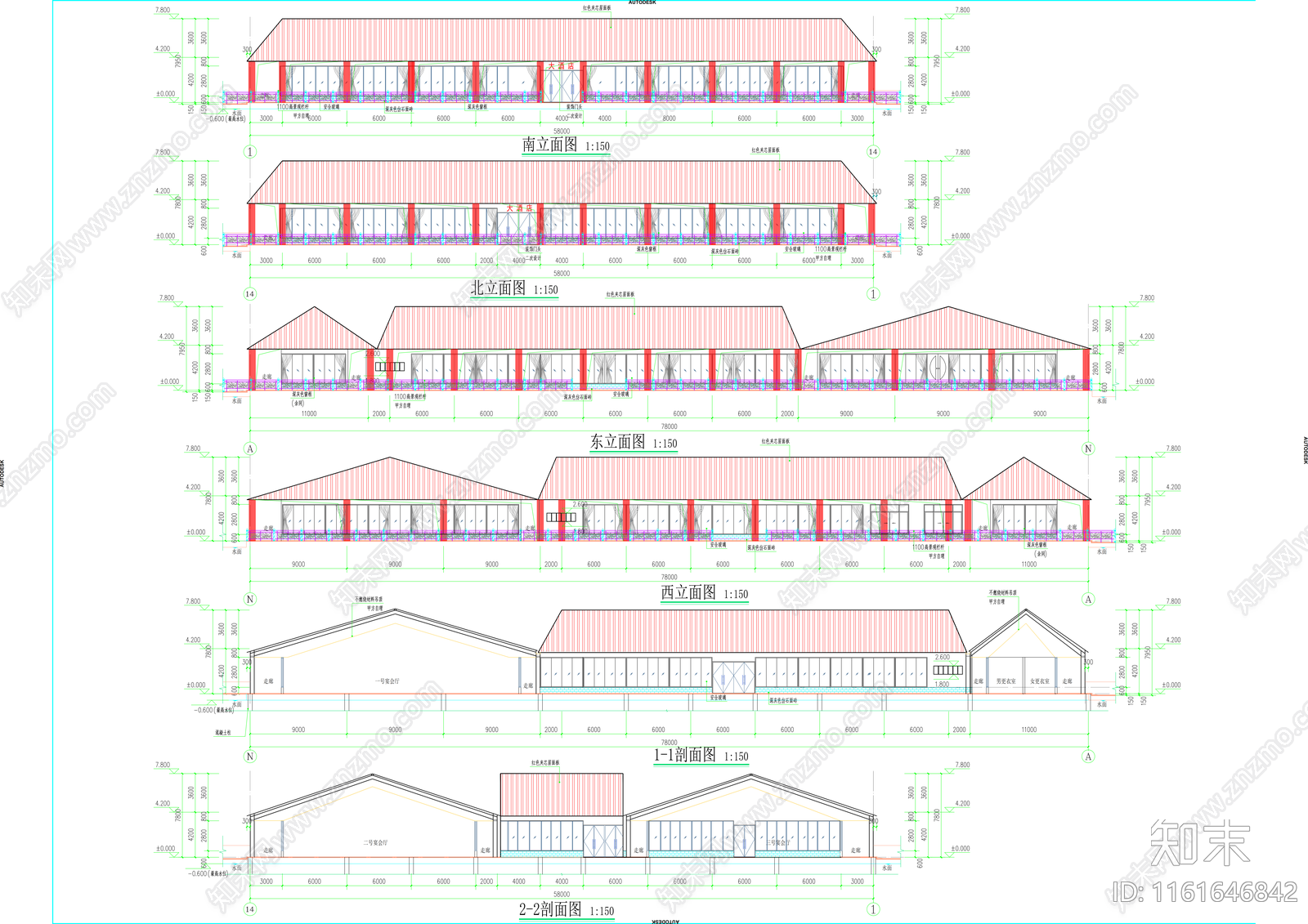 现代农家乐水上酒店建筑图施工图下载【ID:1161646842】