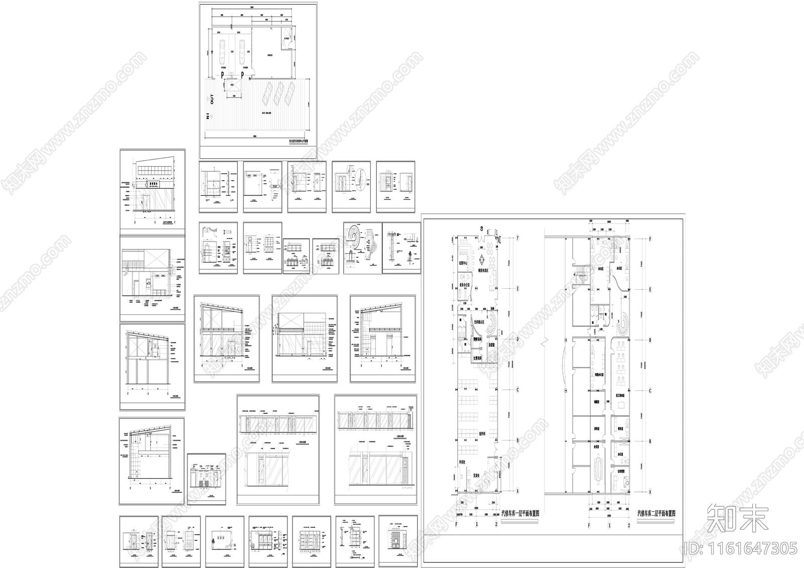 汽车展厅cad施工图下载【ID:1161647305】
