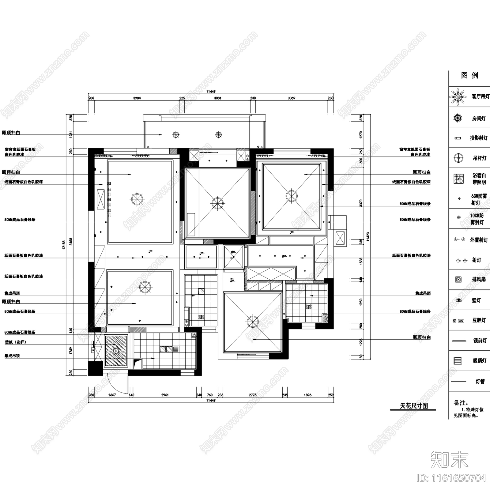 简欧欧式复地东湖国际三室两厅两卫室内家装cad施工图下载【ID:1161650704】