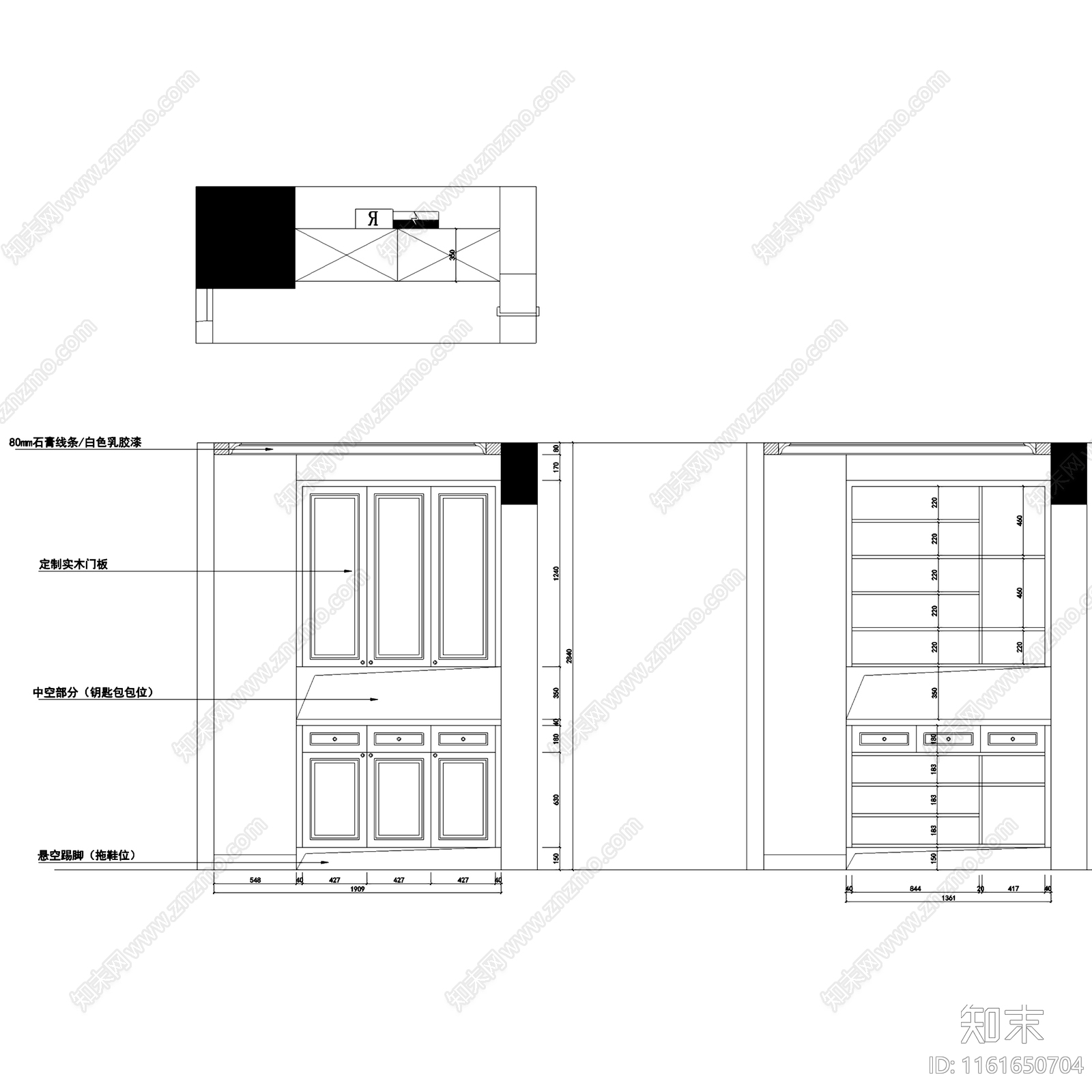 简欧欧式复地东湖国际三室两厅两卫室内家装cad施工图下载【ID:1161650704】