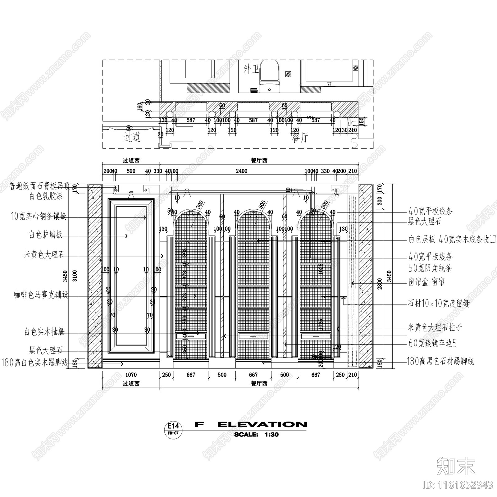 苏州四季花园欧式三室两厅两卫室内家装cad施工图下载【ID:1161652343】