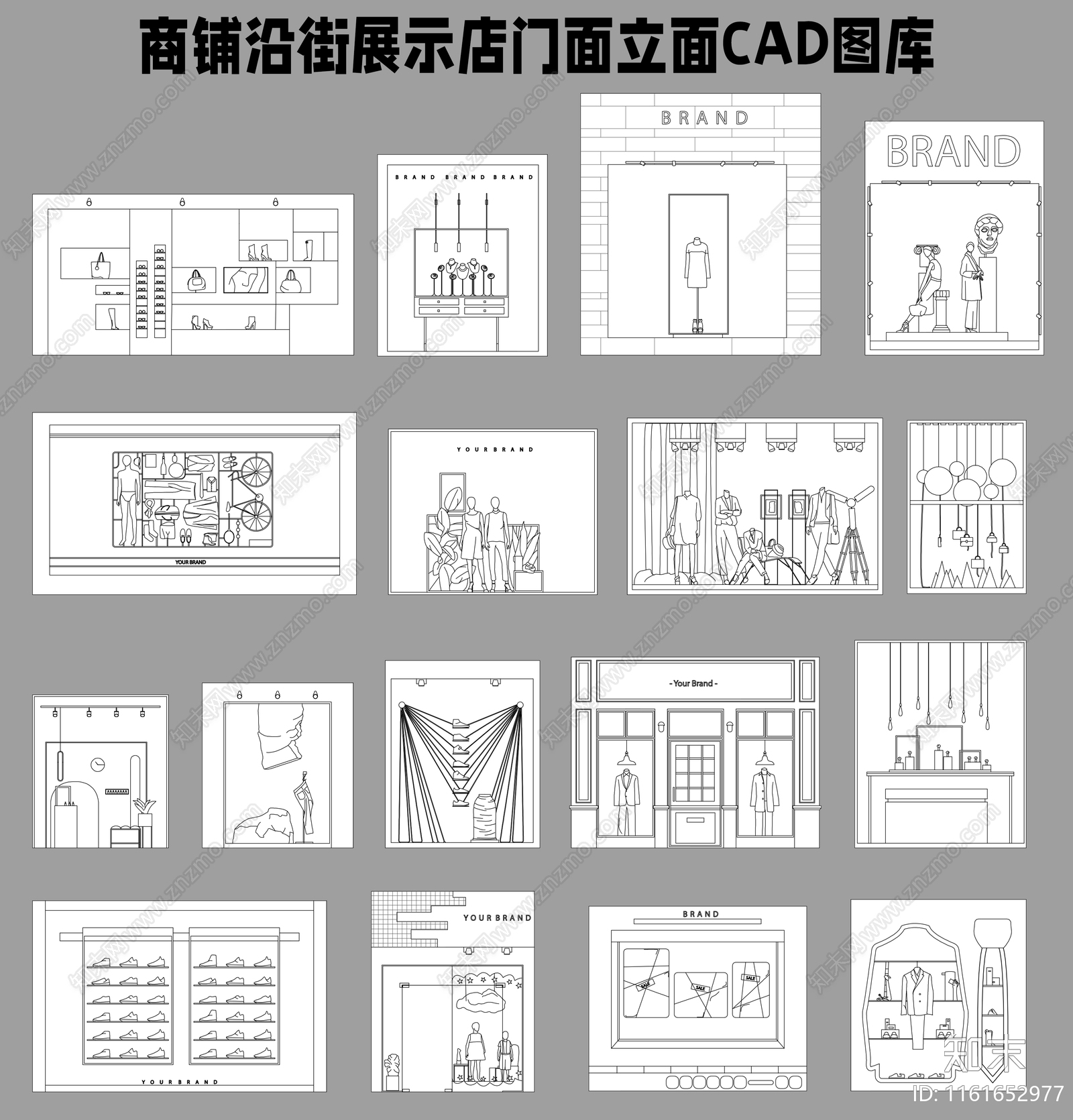 商铺沿街展示店门面立面图库施工图下载【ID:1161652977】