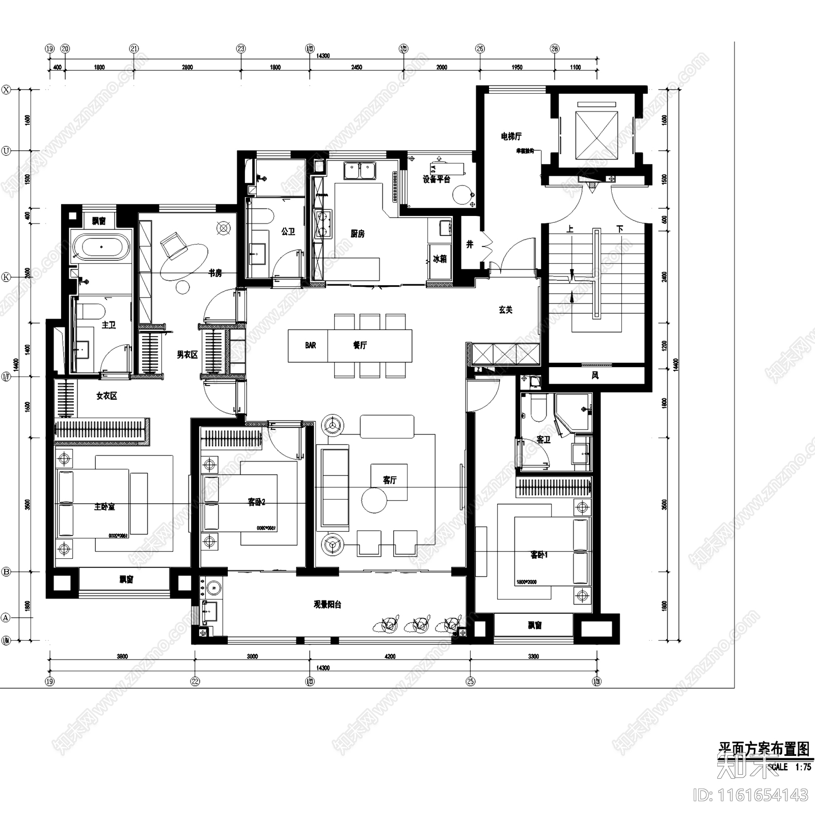 现代简约常州新城淹南洋房166户型大平层室内家装cad施工图下载【ID:1161654143】