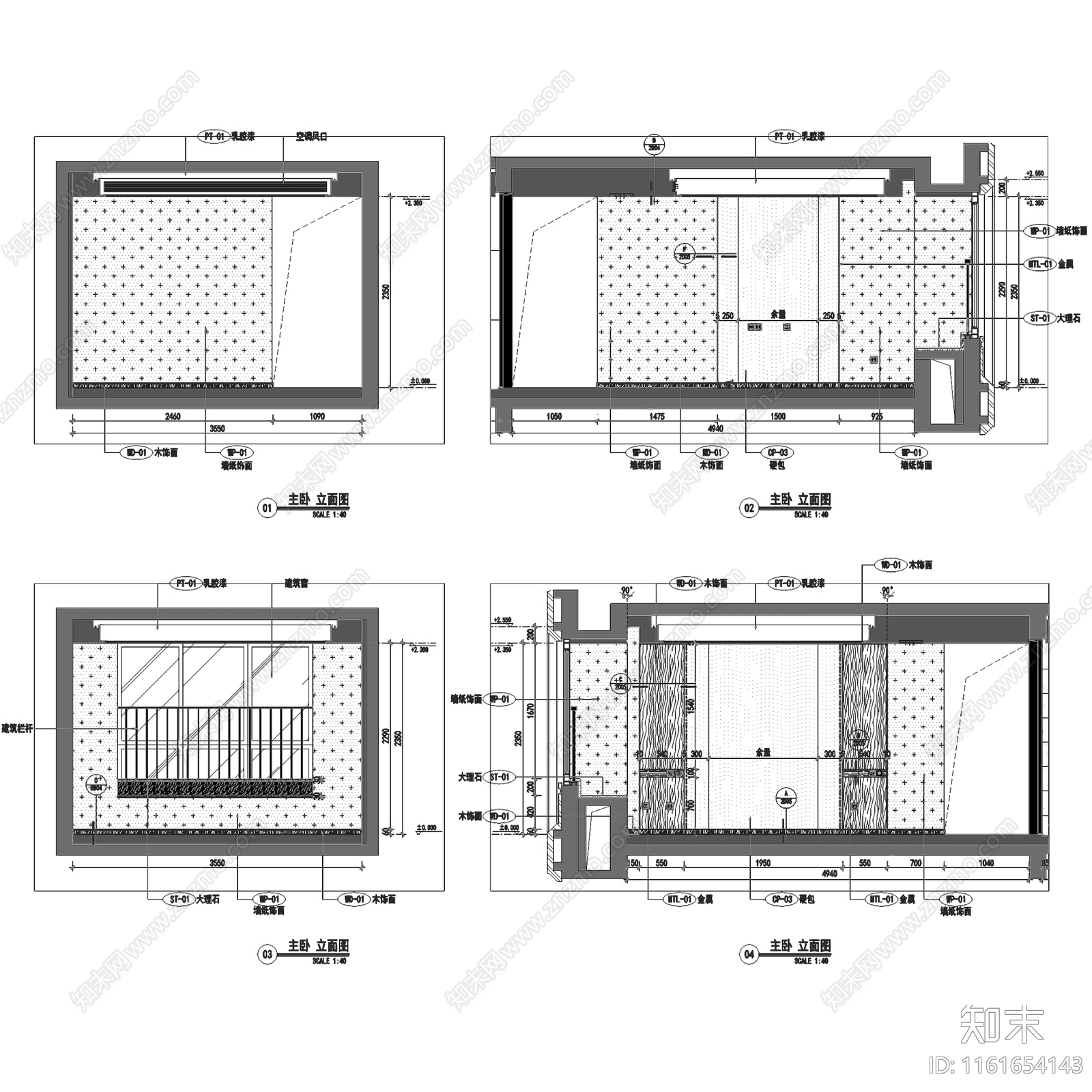 现代简约常州新城淹南洋房166户型大平层室内家装cad施工图下载【ID:1161654143】