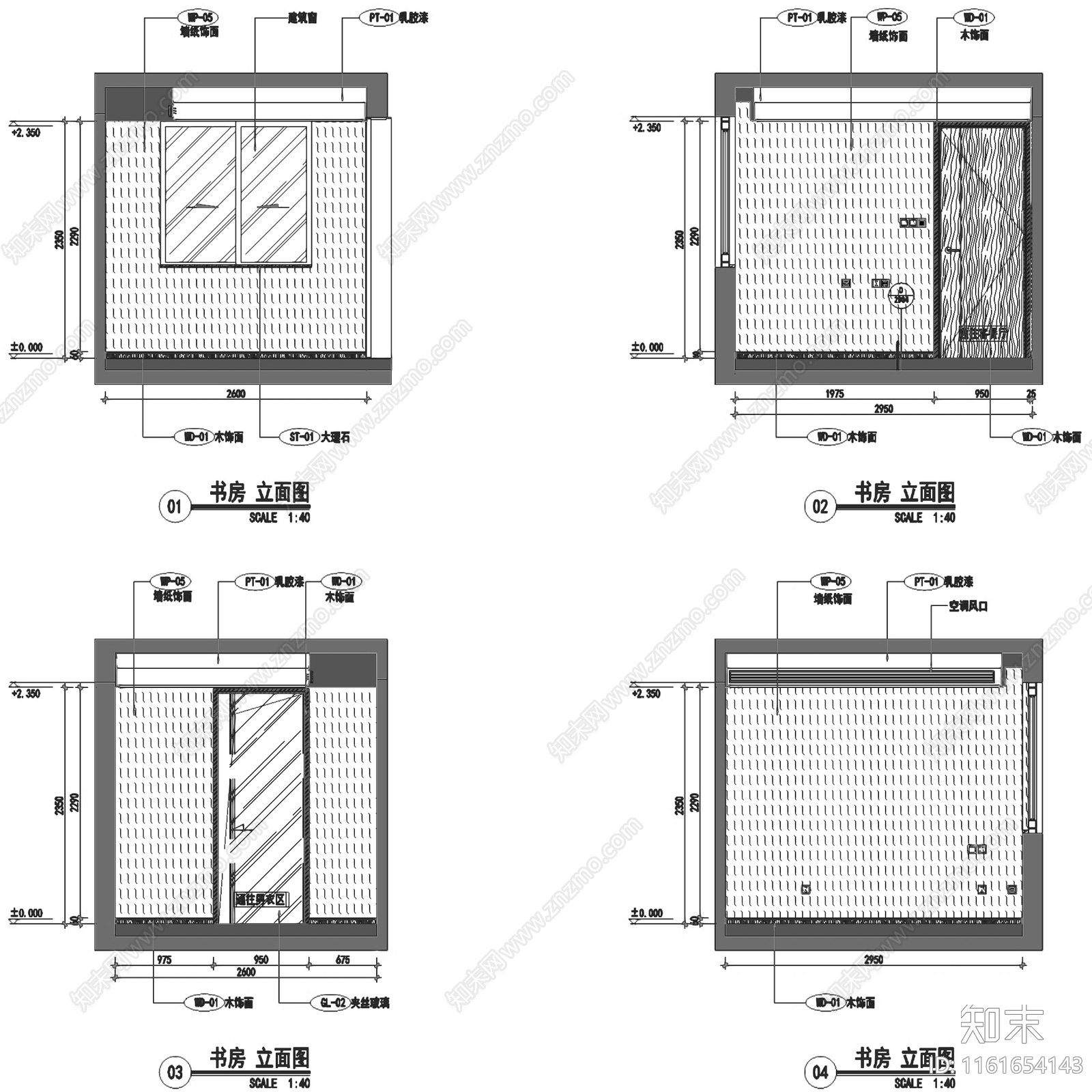 现代简约常州新城淹南洋房166户型大平层室内家装cad施工图下载【ID:1161654143】