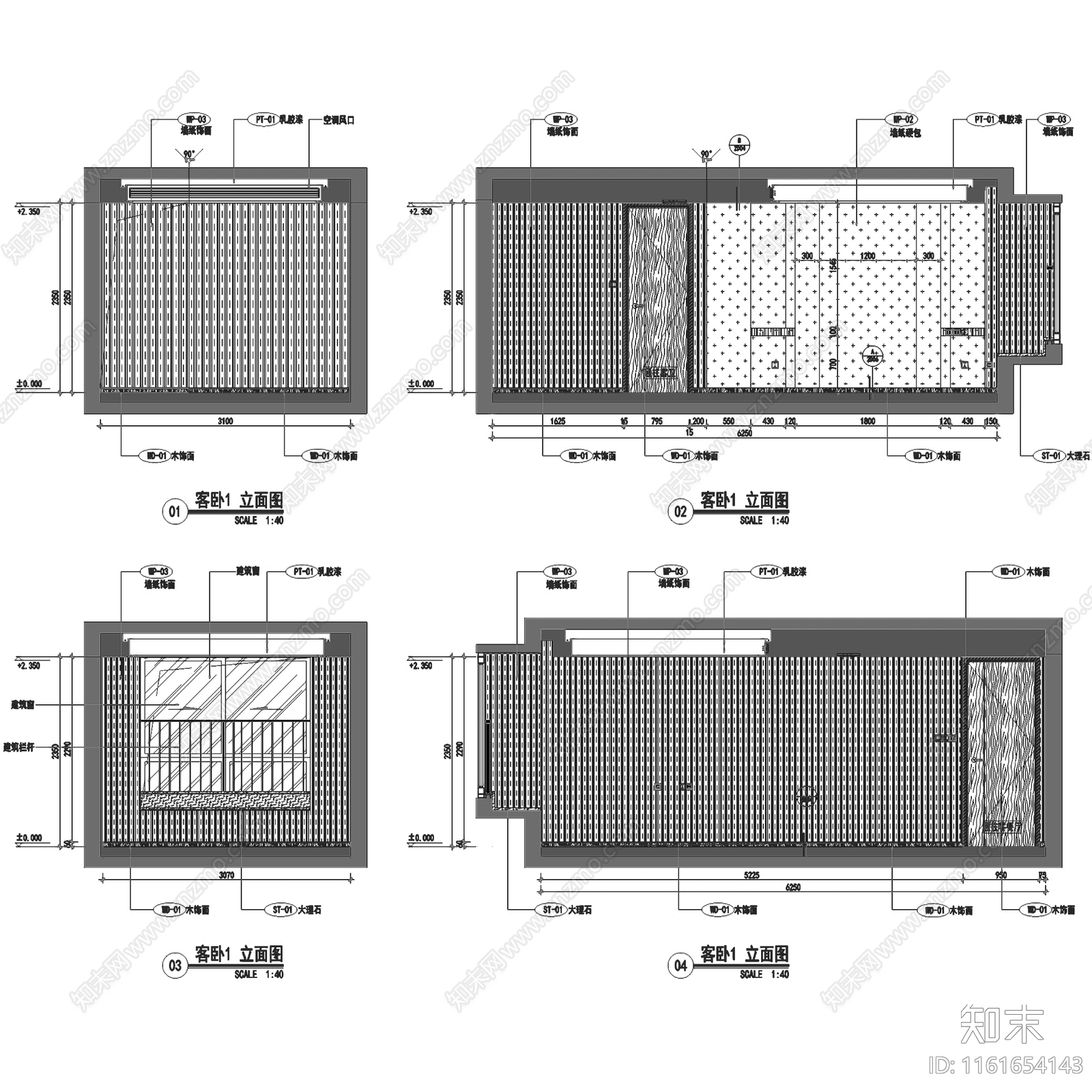 现代简约常州新城淹南洋房166户型大平层室内家装cad施工图下载【ID:1161654143】