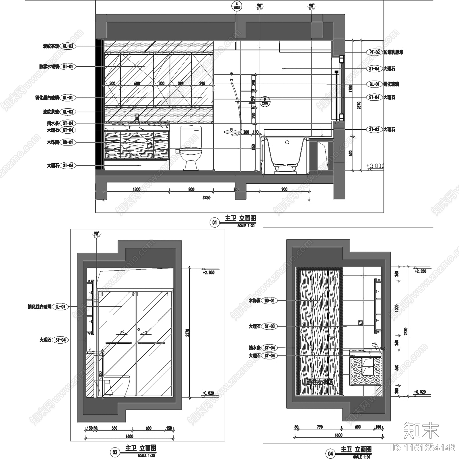 现代简约常州新城淹南洋房166户型大平层室内家装cad施工图下载【ID:1161654143】