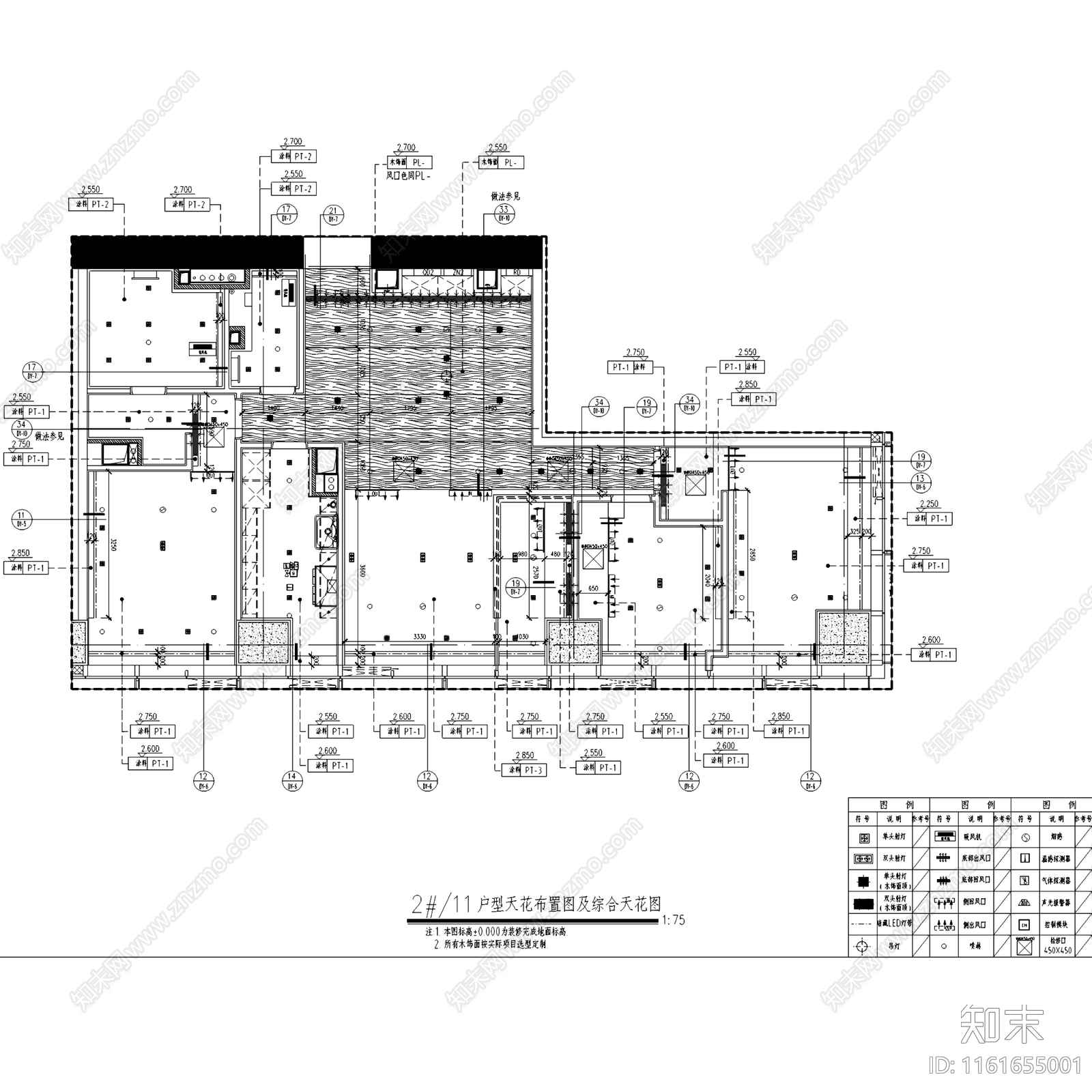 现代轻奢北京万科大都会滨江公寓室内家装cad施工图下载【ID:1161655001】