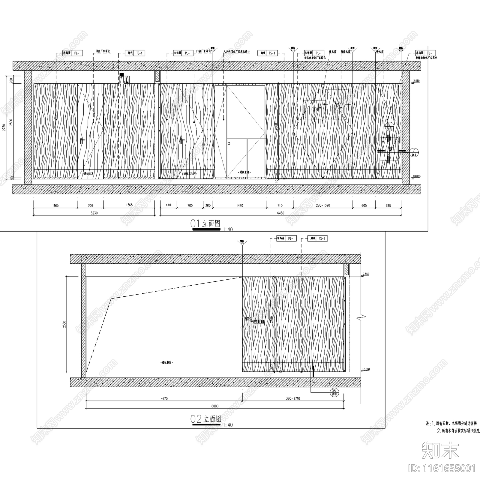 现代轻奢北京万科大都会滨江公寓室内家装cad施工图下载【ID:1161655001】