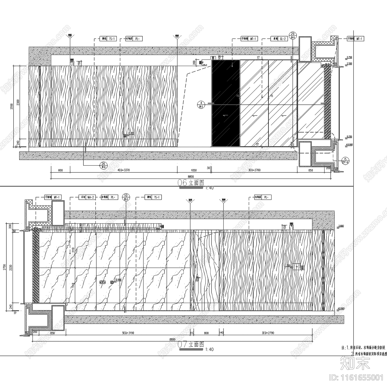 现代轻奢北京万科大都会滨江公寓室内家装cad施工图下载【ID:1161655001】