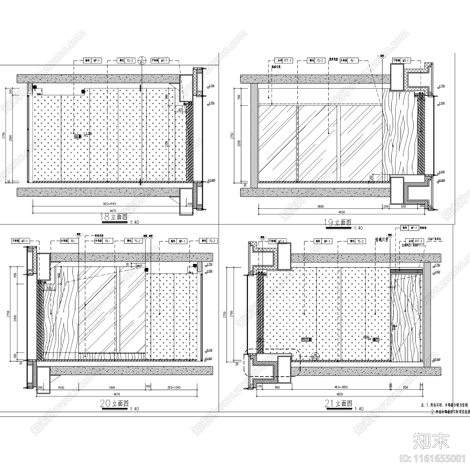 现代轻奢北京万科大都会滨江公寓室内家装cad施工图下载【ID:1161655001】