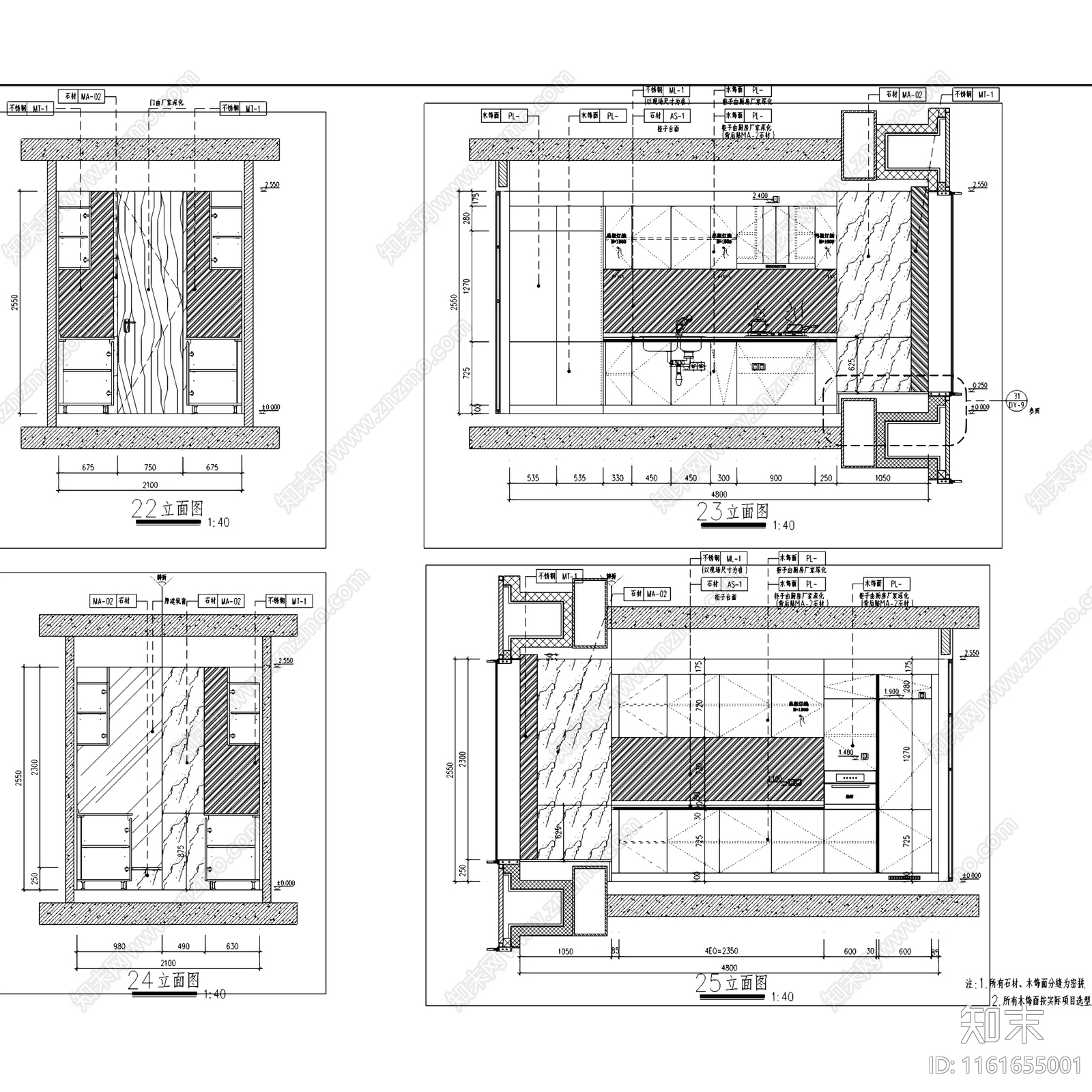 现代轻奢北京万科大都会滨江公寓室内家装cad施工图下载【ID:1161655001】