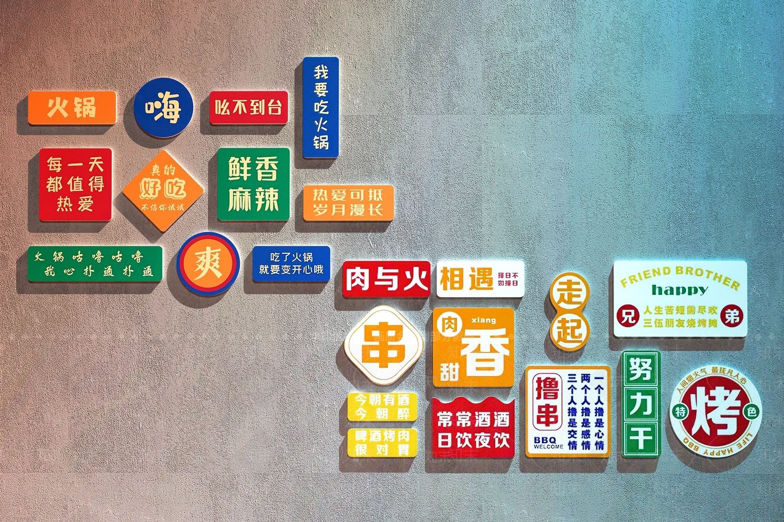 现代餐厅墙面装饰画3D模型下载【ID:1161659648】