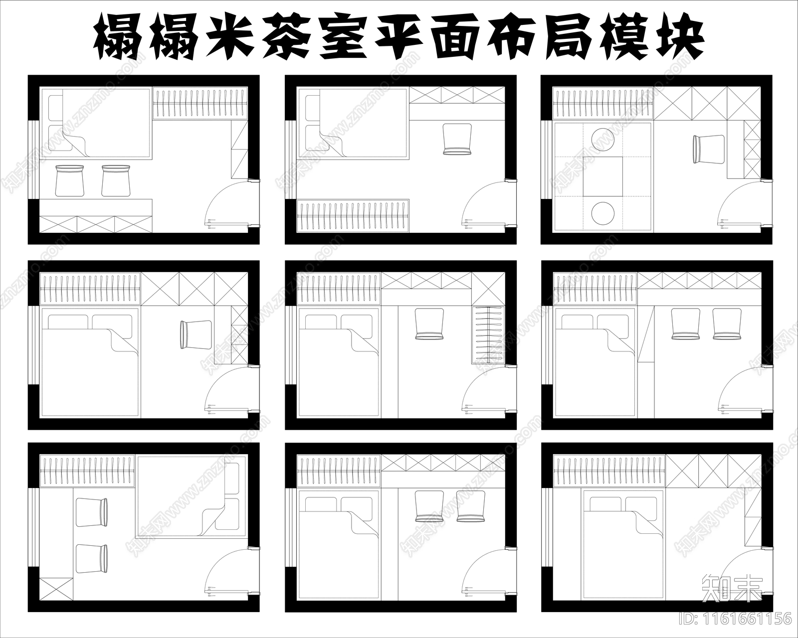 榻榻米茶室平面布局图库施工图下载【ID:1161661156】