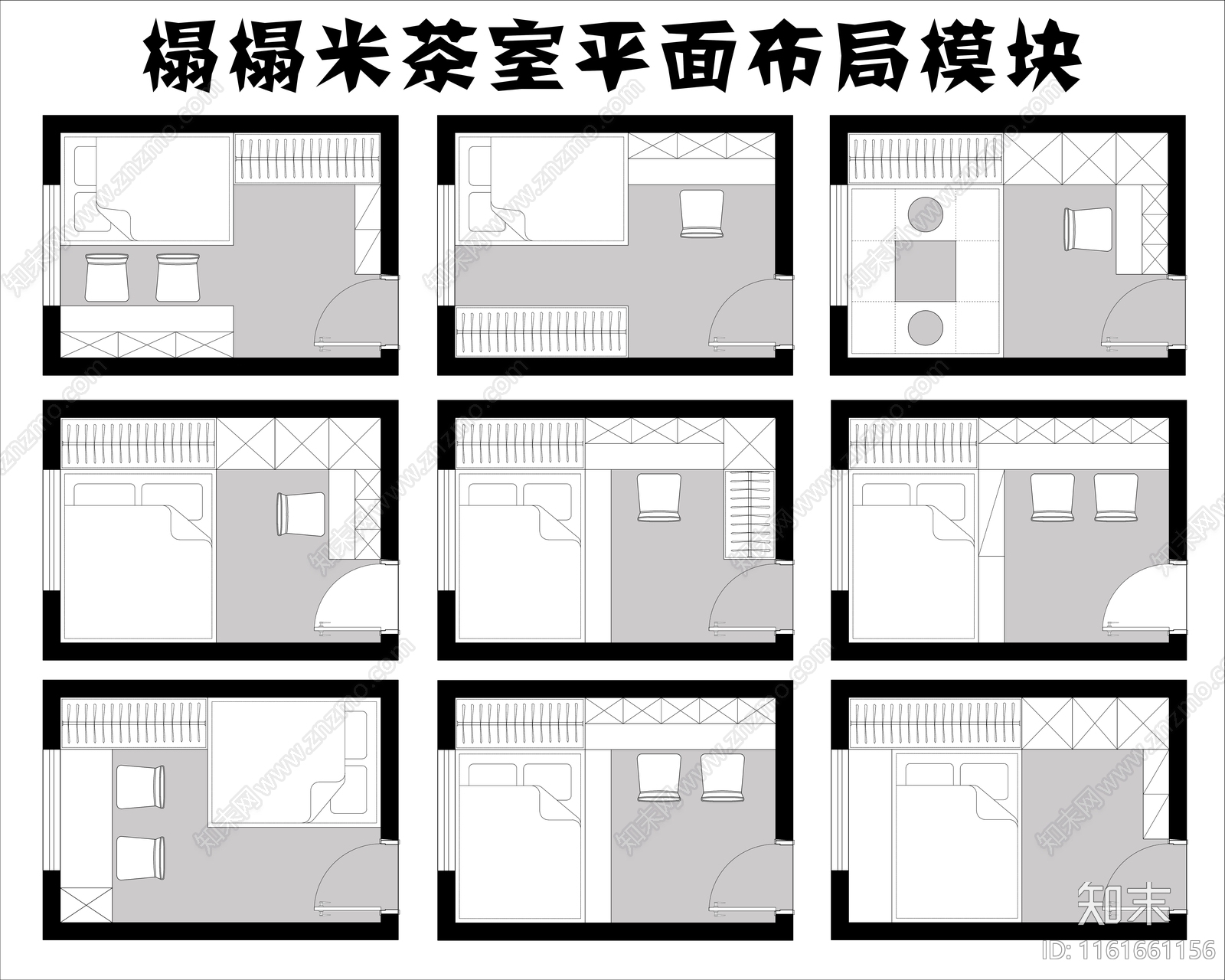 榻榻米茶室平面布局图库施工图下载【ID:1161661156】