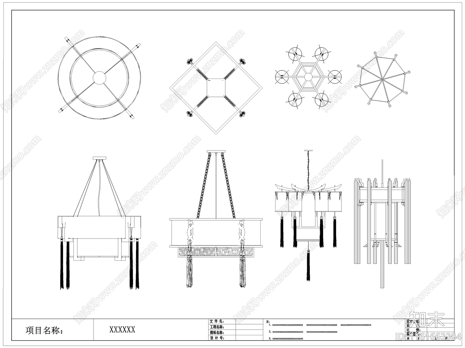 中式灯笼红灯笼彩灯图库施工图下载【ID:1161663384】