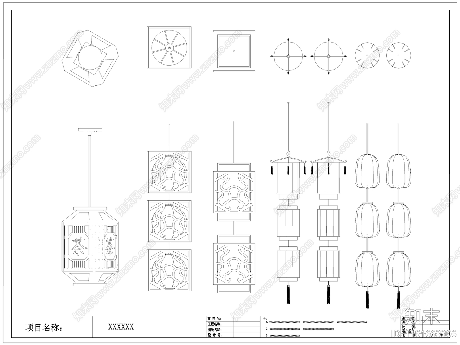 中式灯笼红灯笼彩灯图库施工图下载【ID:1161663306】