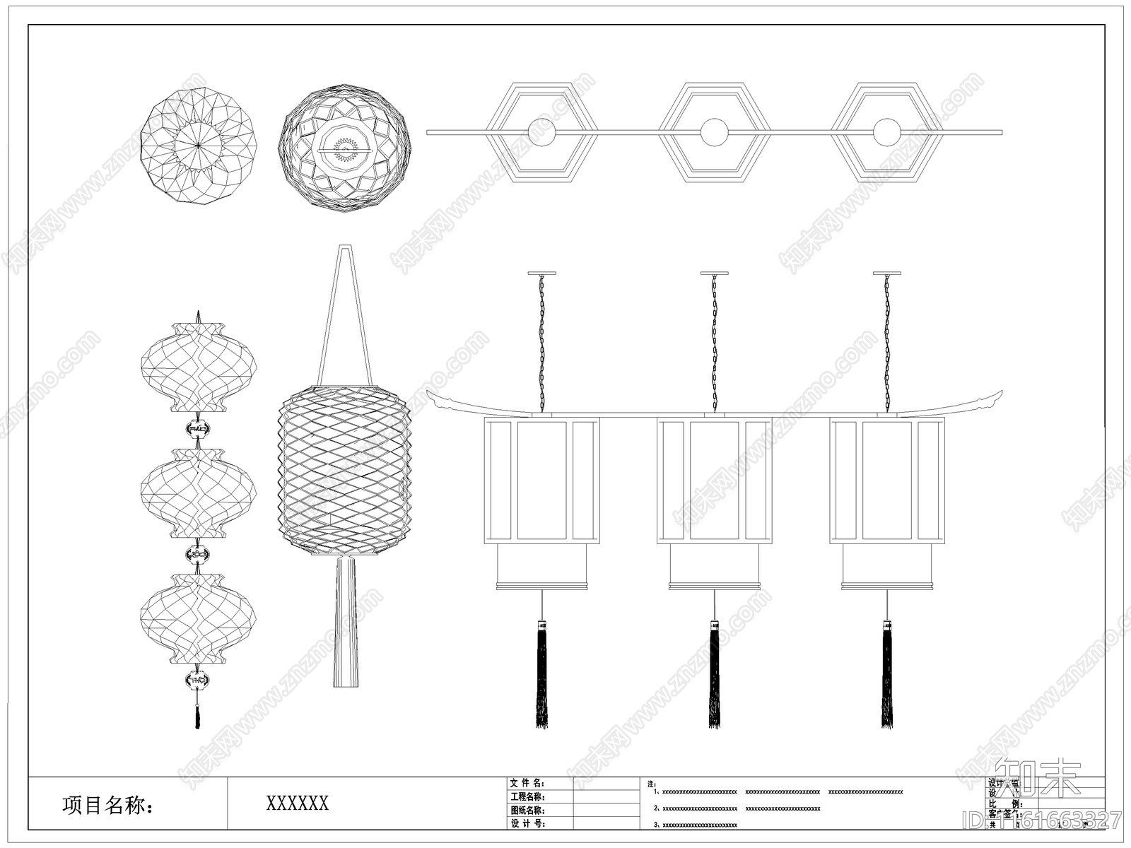 中式灯笼红灯笼彩灯图库施工图下载【ID:1161663327】