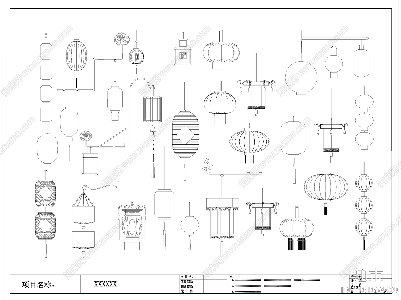 中式灯笼红灯笼彩灯图库施工图下载【ID:1161663309】
