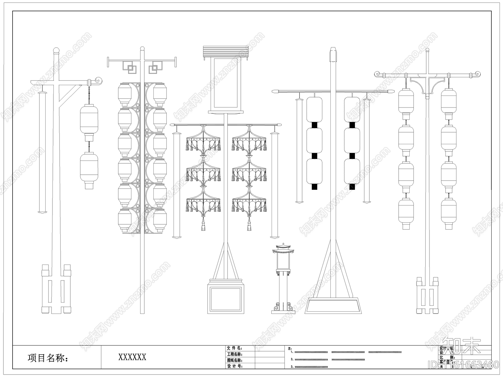中式灯笼红灯笼彩灯图库施工图下载【ID:1161663460】