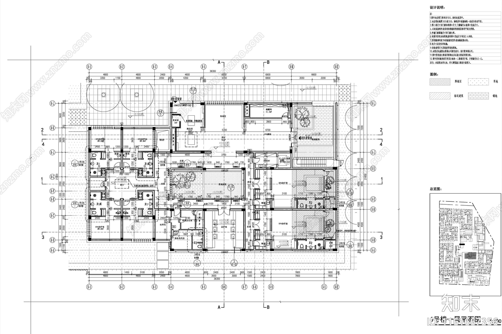Spa空间平立面图cad施工图下载【ID:1161667356】