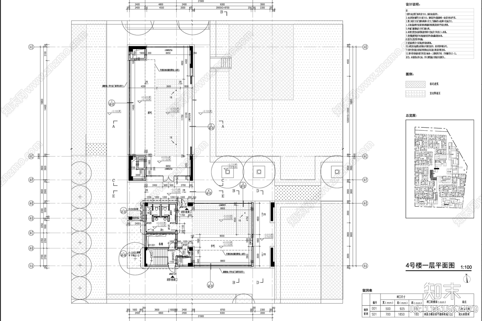 酒吧空间平立面设计图cad施工图下载【ID:1161667479】