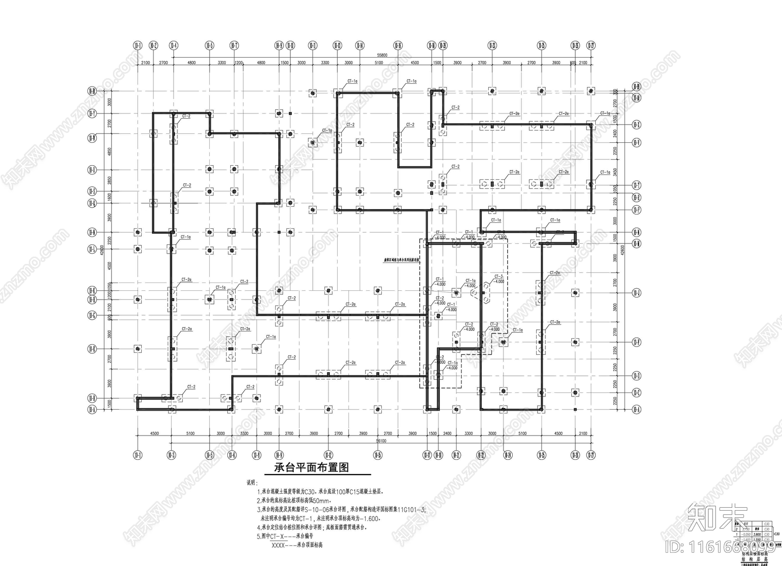 单层民宿客房平面布置图施工图下载【ID:1161668099】