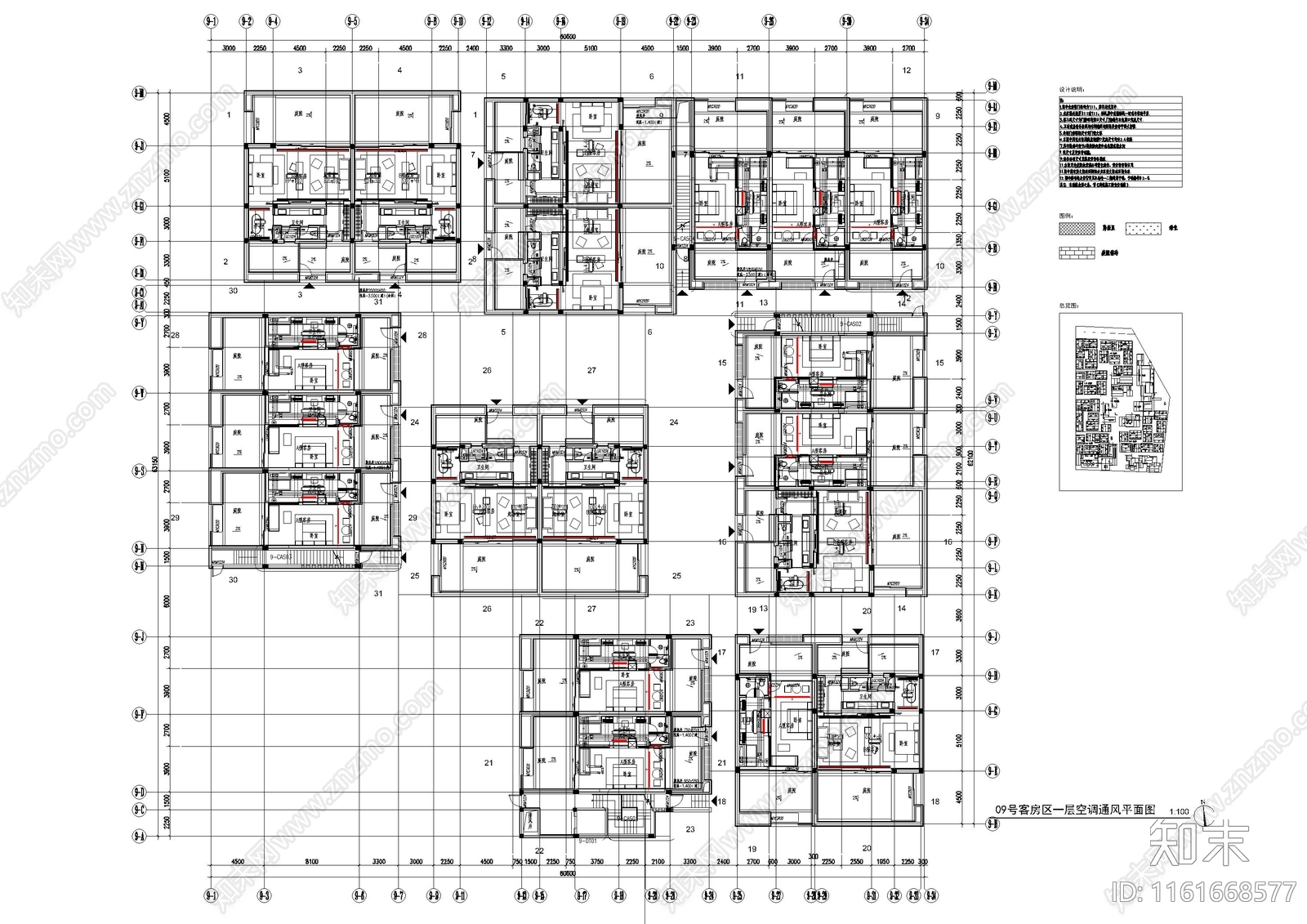 民宿酒店暖通图施工图下载【ID:1161668577】