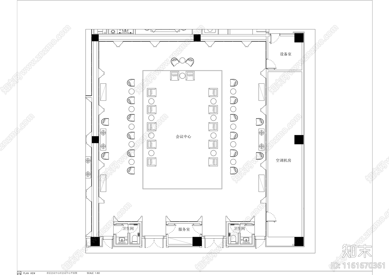 现代商务酒店办公会议中心报告厅贵宾接待室室内精装修施工图下载【ID:1161670361】