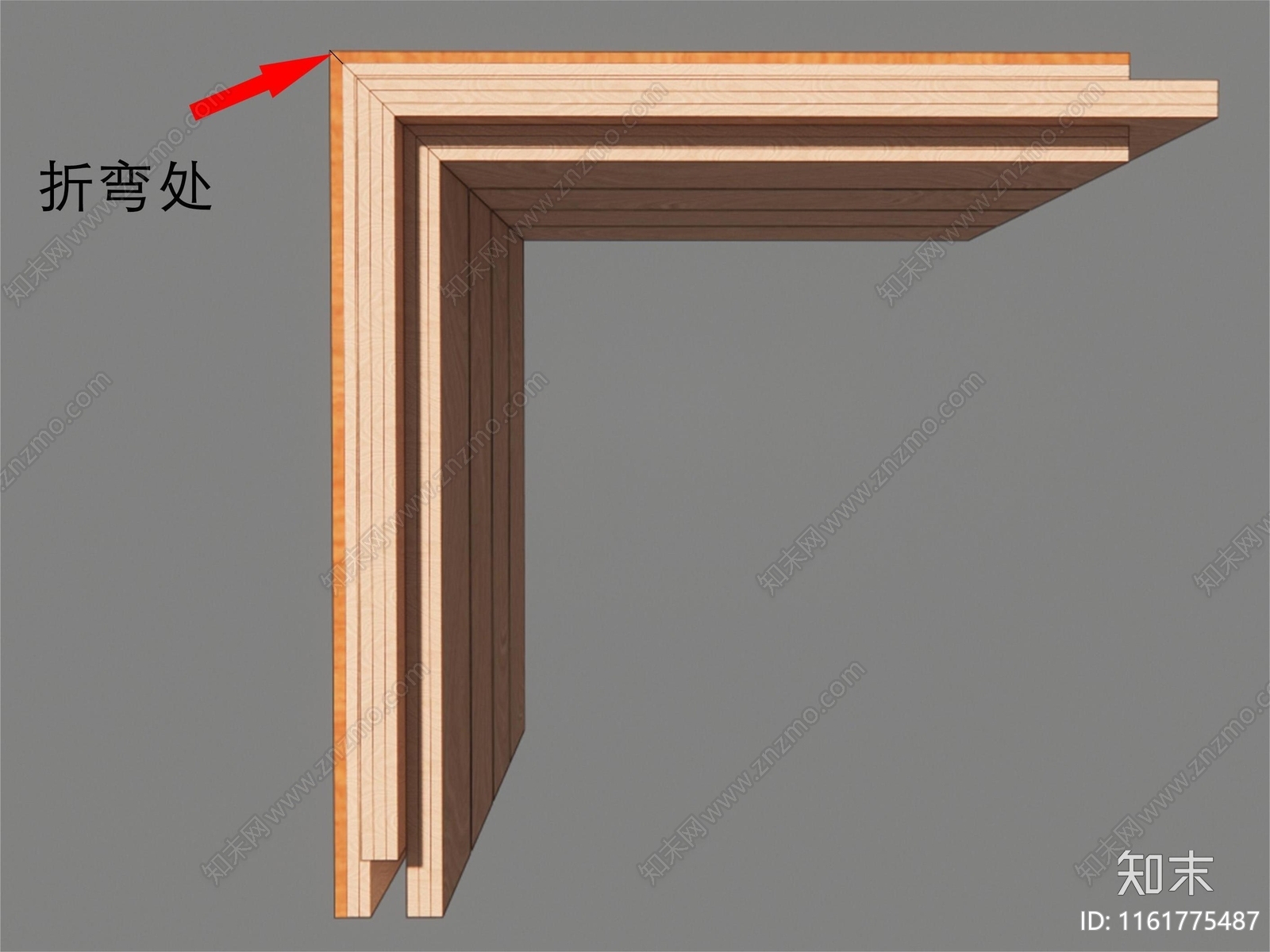 现代木地板折弯工艺SU模型下载【ID:1161775487】