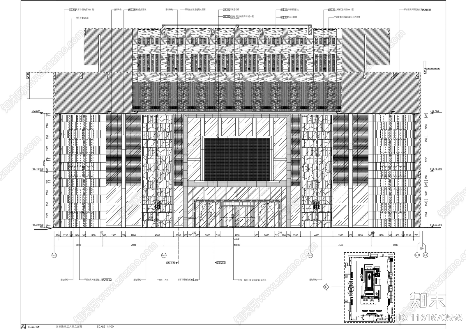 现代商务酒店首层大堂区商务中心室内精装修cad施工图下载【ID:1161670556】