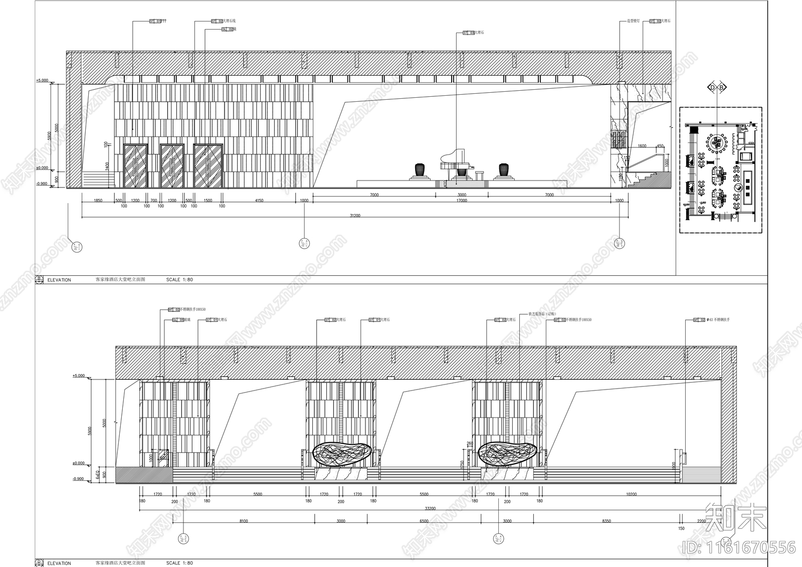 现代商务酒店首层大堂区商务中心室内精装修cad施工图下载【ID:1161670556】