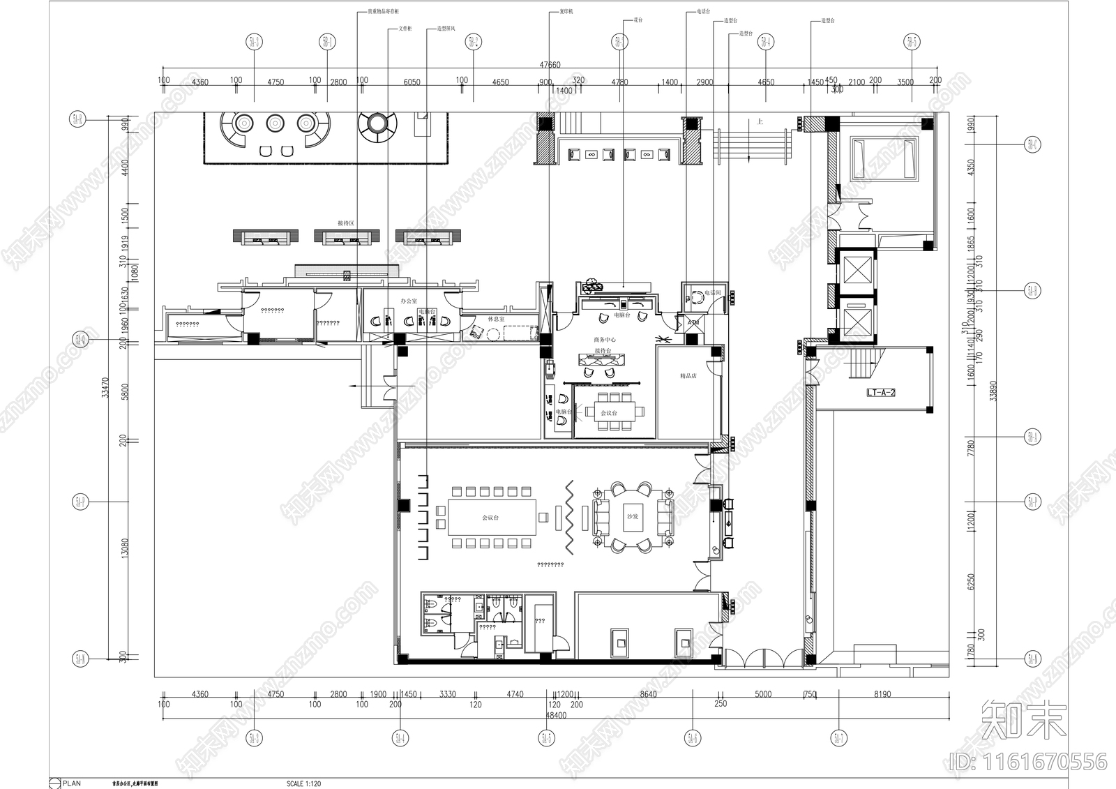 现代商务酒店首层大堂区商务中心室内精装修cad施工图下载【ID:1161670556】