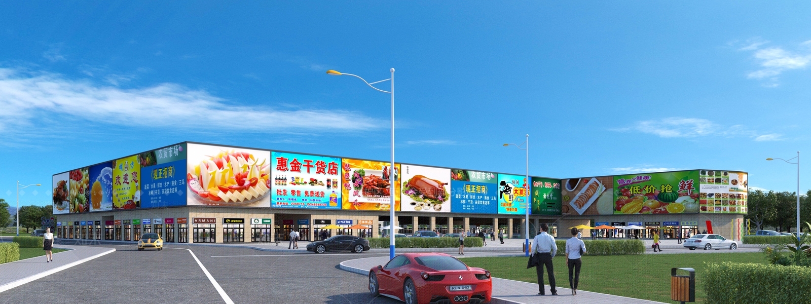 现代综合市场建筑效果图3D模型下载【ID:1161676082】